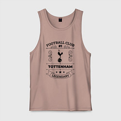 Майка мужская хлопок Tottenham: Football Club Number 1 Legendary, цвет: пыльно-розовый