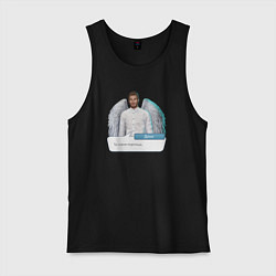 Мужская майка Дино Ты меня портишь