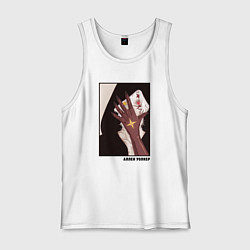 Майка мужская хлопок Аллен Уолкер art - D Gray man, цвет: белый