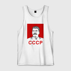 Майка мужская хлопок Сталин-СССР, цвет: белый