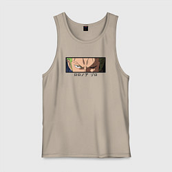 Майка мужская хлопок Зоро Ророноа, цвет: миндальный