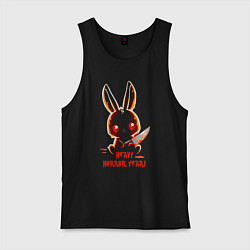 Майка мужская хлопок A rabbit with a bloody knife, цвет: черный