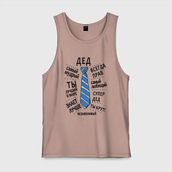 Мужская майка Супер Дед