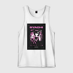 Майка мужская хлопок Syachi suki slayer punk, цвет: белый