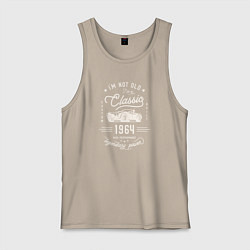 Майка мужская хлопок Я классический 1964, цвет: миндальный