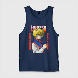 Майка мужская хлопок Курапика Курута, цвет: тёмно-синий