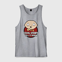 Майка мужская хлопок Крутая история, расскажи ещё раз, цвет: меланж