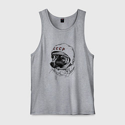 Майка мужская хлопок Пёсик астронавт - ссср, цвет: меланж