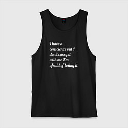 Майка мужская хлопок Бессовестность, цвет: черный