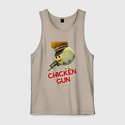 Майка мужская хлопок Chicken Gun logo, цвет: миндальный