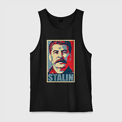 Майка мужская хлопок Stalin USSR, цвет: черный