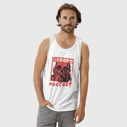 Майка мужская хлопок Рассвет мертвецов, цвет: белый — фото 2