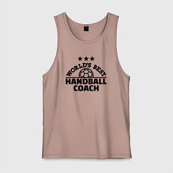Майка мужская хлопок Лучший в мире гандбольный тренер, цвет: пыльно-розовый