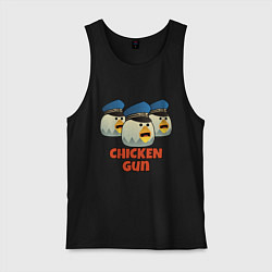 Майка мужская хлопок Chicken Gun команда синие, цвет: черный