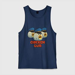 Майка мужская хлопок Chicken Gun команда синие, цвет: тёмно-синий