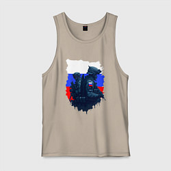 Майка мужская хлопок Военные РФ и флаг - neuro art, цвет: миндальный