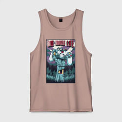 Майка мужская хлопок One more life, цвет: пыльно-розовый