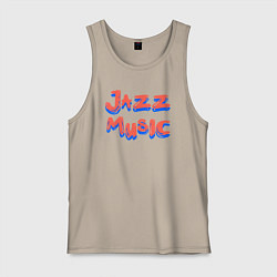 Майка мужская хлопок Music jazz, цвет: миндальный