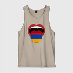 Майка мужская хлопок Armenian lips, цвет: миндальный