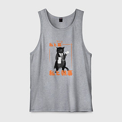 Майка мужская хлопок Кот дворецкий, цвет: меланж