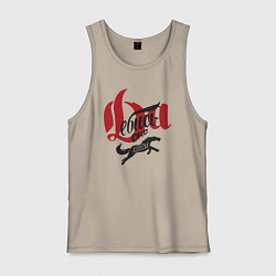 Майка мужская хлопок Да ебись оно конём, цвет: миндальный