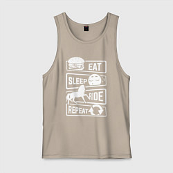 Майка мужская хлопок Еда сон верховая езда, цвет: миндальный