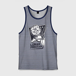 Майка мужская хлопок Лунная программа, цвет: синяя тельняшка