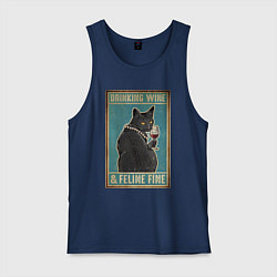 Майка мужская хлопок Винный черный кот, цвет: тёмно-синий
