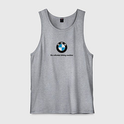 Майка мужская хлопок BMW the unlimited driving machine, цвет: меланж