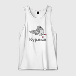 Майка мужская хлопок Курлык голубь, цвет: белый