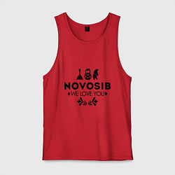Майка мужская хлопок Novosib: we love you, цвет: красный