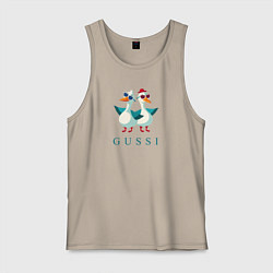 Майка мужская хлопок Гуси в очках, цвет: миндальный