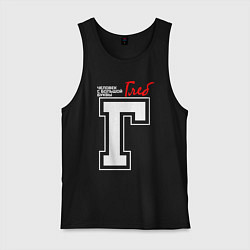 Мужская майка Глеб - человек с большой буквы