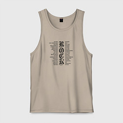 Мужская майка Rock genres in black white