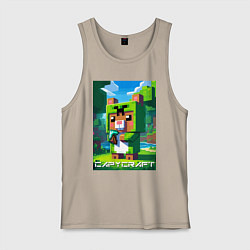 Мужская майка Capybara and Minecraft collaboration - ai art