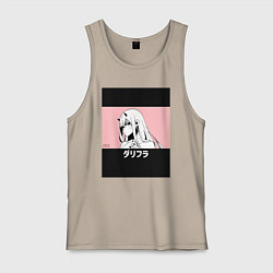 Майка мужская хлопок Франкс Зеро Ту, цвет: миндальный