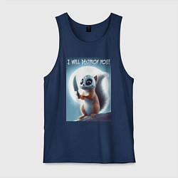 Майка мужская хлопок I will destroy you - halloween, цвет: тёмно-синий