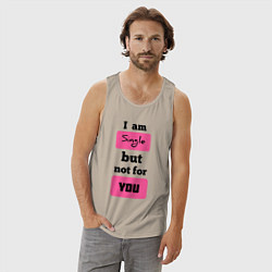 Майка мужская хлопок Я не для тебя, цвет: миндальный — фото 2