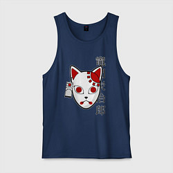 Майка мужская хлопок Маска кицунэ - клинок рассекающий демонов, цвет: тёмно-синий