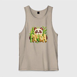 Майка мужская хлопок Панда и бамбук с надписью, цвет: миндальный