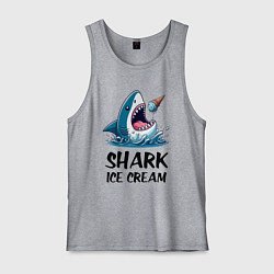 Майка мужская хлопок Shark ice cream - ai art, цвет: меланж
