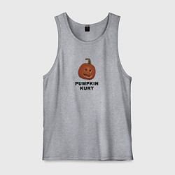Майка мужская хлопок Pumpkin Kurt - the office, цвет: меланж