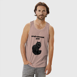 Майка мужская хлопок Хитрый и прекрасный деспот, цвет: пыльно-розовый — фото 2