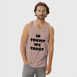 Майка мужская хлопок In Trump we trust - slogan, цвет: пыльно-розовый — фото 2