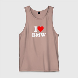 Майка мужская хлопок I love my BMW, цвет: пыльно-розовый