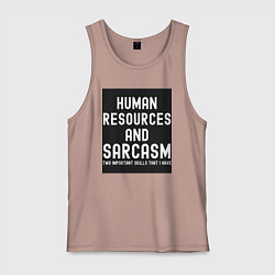 Майка мужская хлопок HR отдел кадров, цвет: пыльно-розовый
