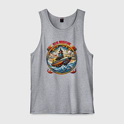 Майка мужская хлопок Подводная стимпанк лодка капитана Немо, цвет: меланж