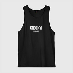 Майка мужская хлопок Грозный город чечня groznyi, цвет: черный