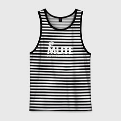 Майка мужская хлопок Depeche Mode - Mute Records, цвет: черная тельняшка