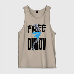 Майка мужская хлопок Free Durov - Телеграм разрывает цепь, цвет: миндальный